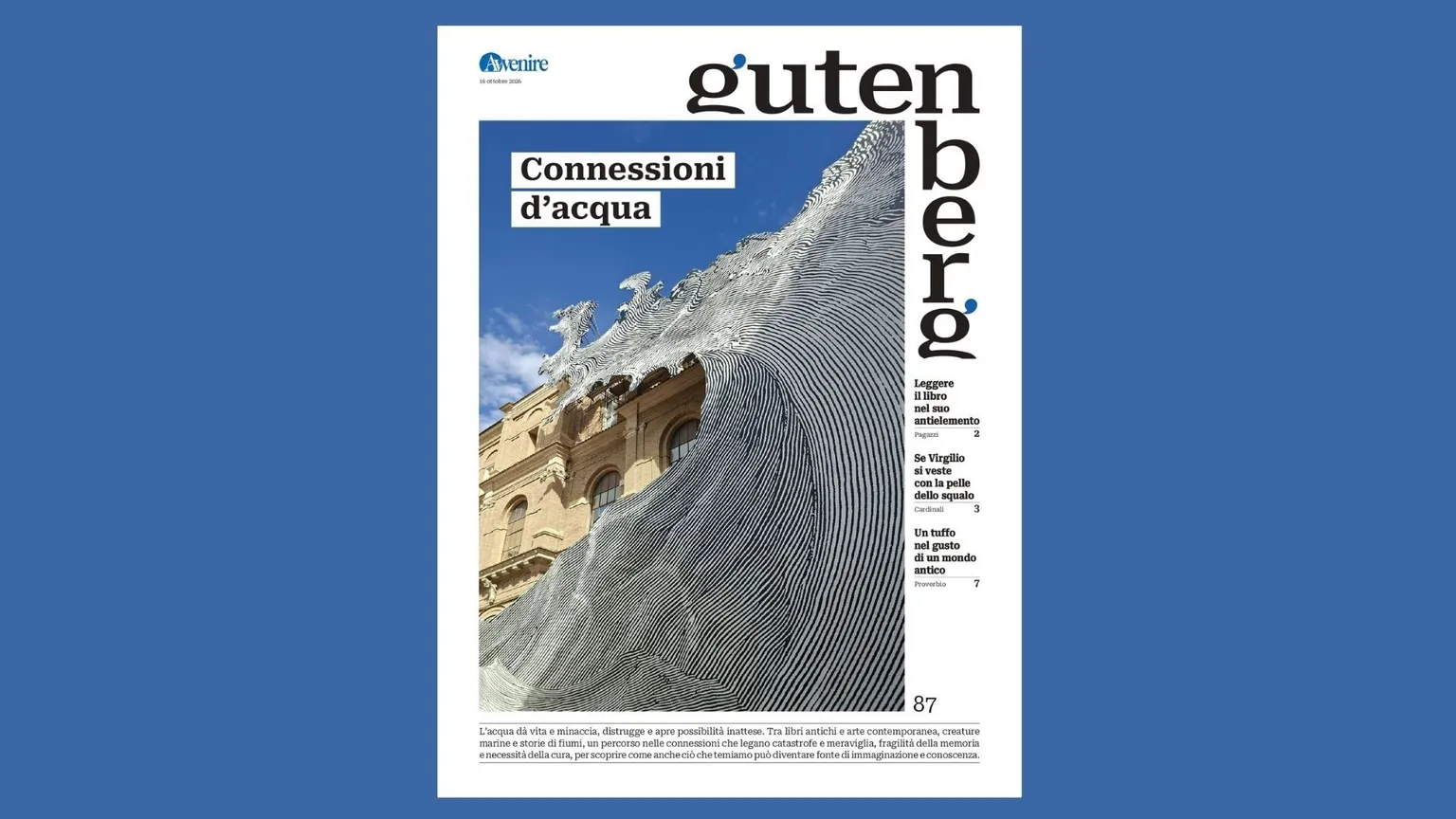 Il nuovo Gutenberg tesse "Connessioni d'acqua"