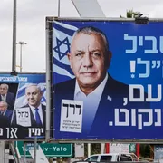 Israele, testa a testa tra Eisenkot e Netanyahu. Gli arabi di Nazareth: fermiamo gli estremisti