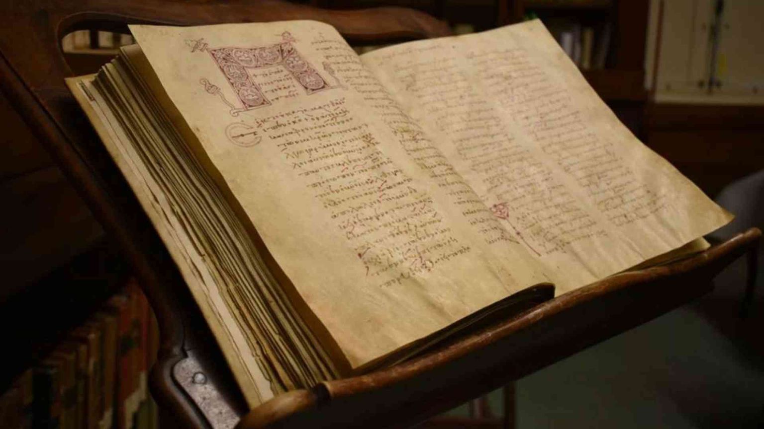 La Biblioteca Palatina di Parma svela online i suoi manoscritti greci