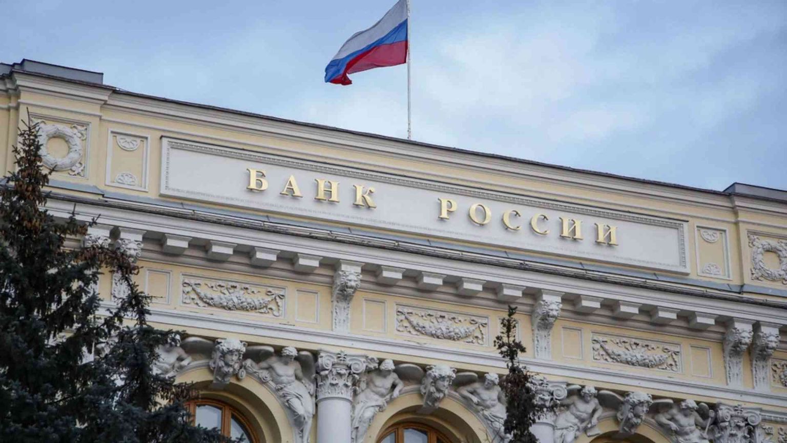 Che cosa può accadere (anche in Italia) con il default della Russia