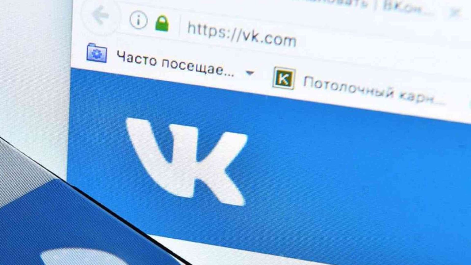 La strategia social russa: cloni, censure e autarchia