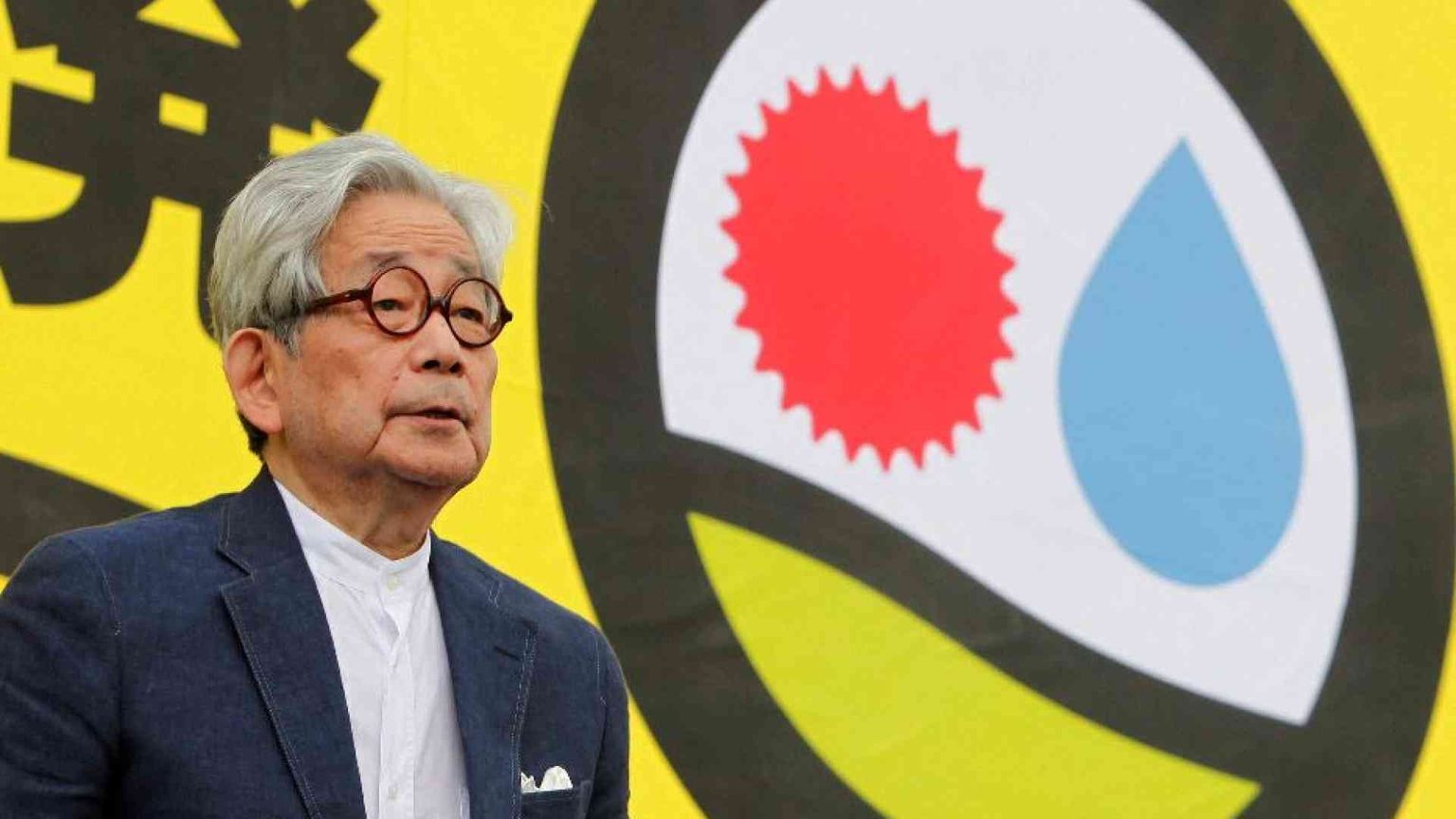 È morto lo scrittore giapponese Kenzaburō Ōe, premio Nobel nel 1994