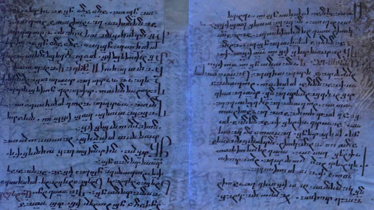 Scoperto un raro frammento del vangelo di Matteo in siriaco