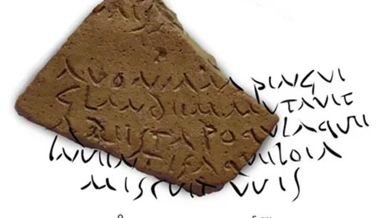 Versi di Virgilio incisi su un'anfora romana ritrovata in Spagna