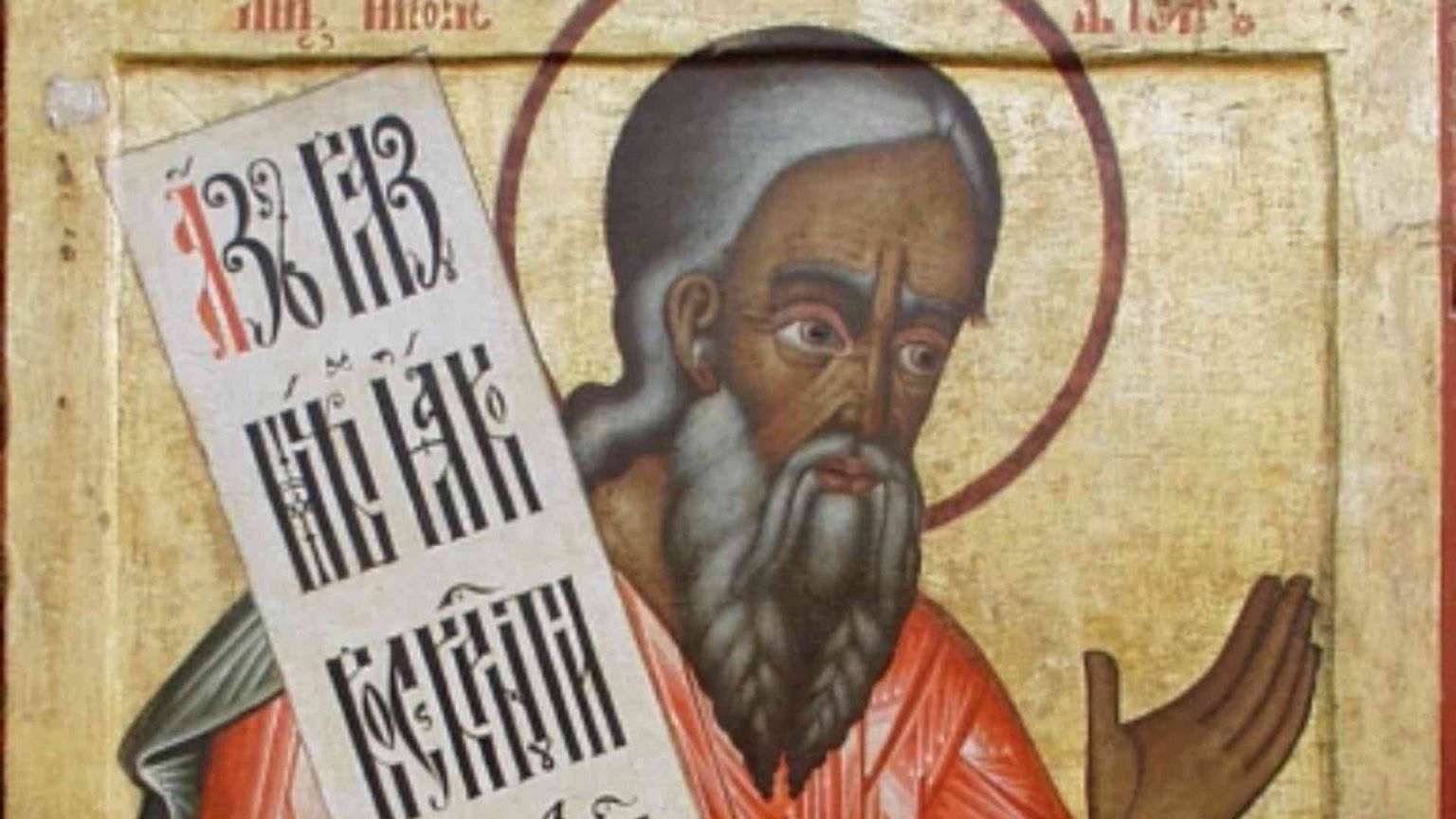 Aggeo e la casa del Signore: lì dove l'uomo ritrova se stesso