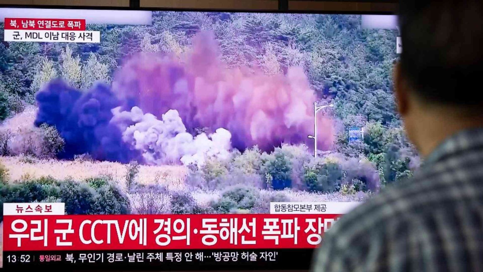 Ora Kim fa saltare le strade che collegano il Paese al Sud