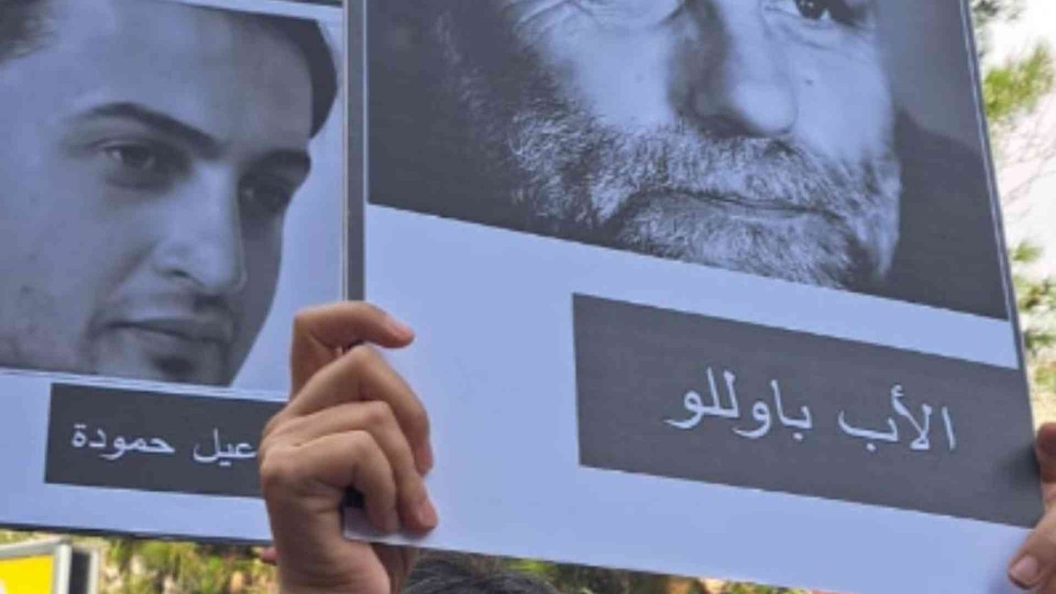 «È stato capito il sogno di padre Paolo Dall'Oglio di una Siria riconciliata»