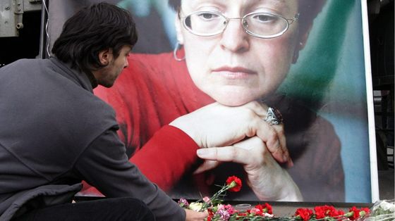 Fiori per Anna Politkovskaya