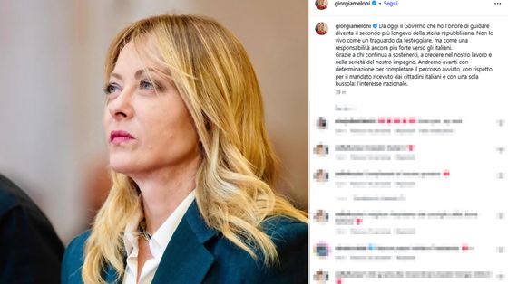Per Giorgia Meloni un primato di tenuta nel momento più difficile