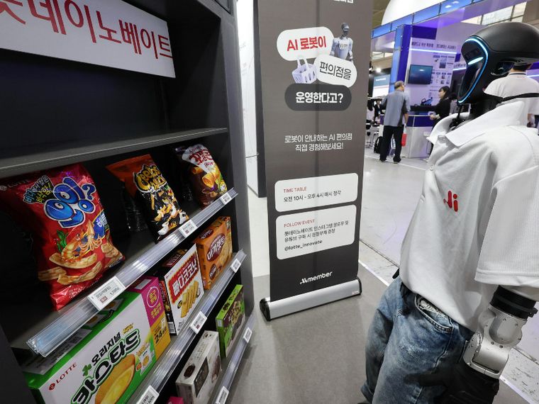 Abbiamo sempre avuto paura della tecnologia, e ce l'abbiamo ancora