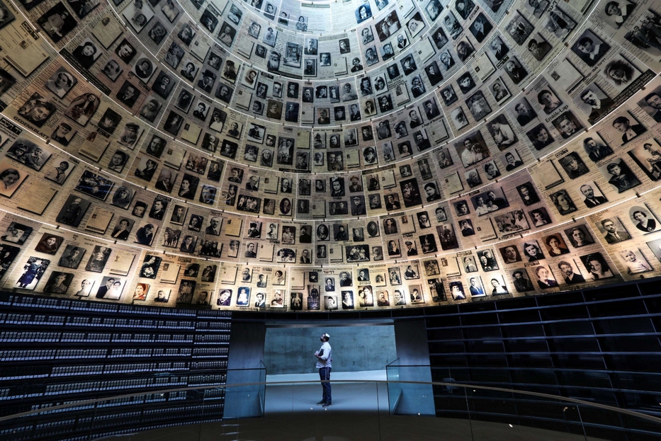 Lo Yad Vashem a Gerusalemme