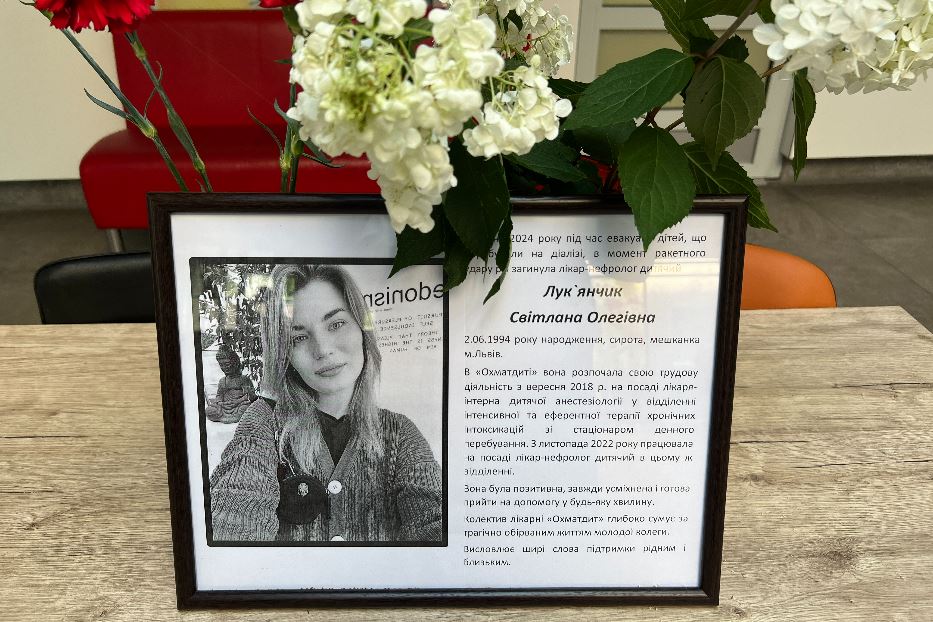 La dottoressa Svitlana Olehivna uccisa dal missile russo caduto sull'ospedale pediatrico di Kiev