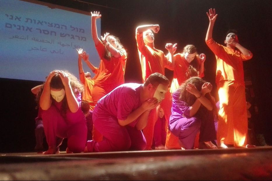 Uno spettacolo messo in scena da Beresheet alShalom, il Teatro dell’Arcobaleno
