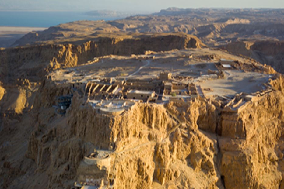 Il palazzo-fortezza a Masada fu il sito dell'ultima resistenza tra i ribelli ebrei e l'avanzata dell'esercito romano alla fine della prima rivolta ebraica