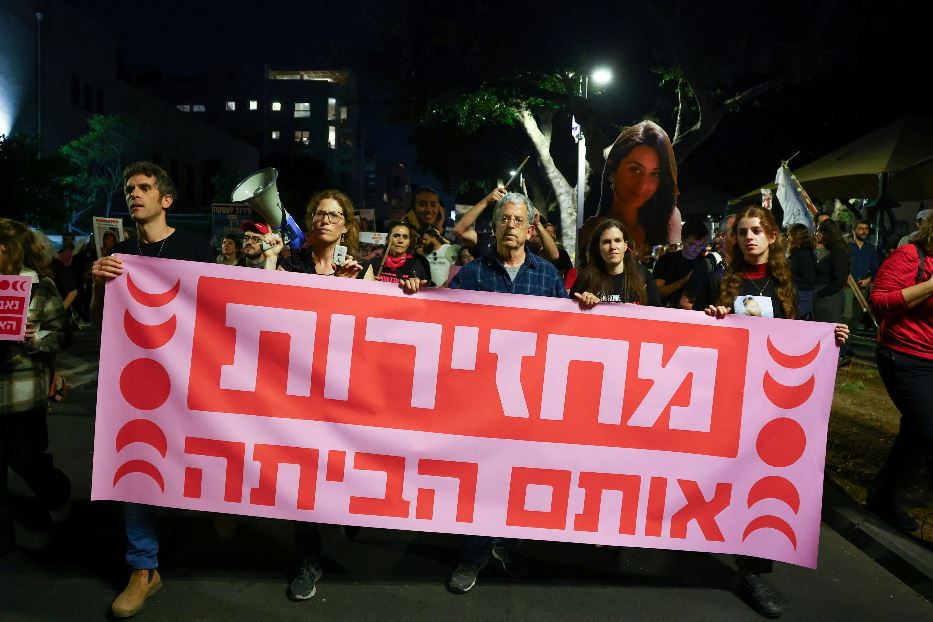 Manifestanti israeliani chiedono la liberazione degli ostaggi