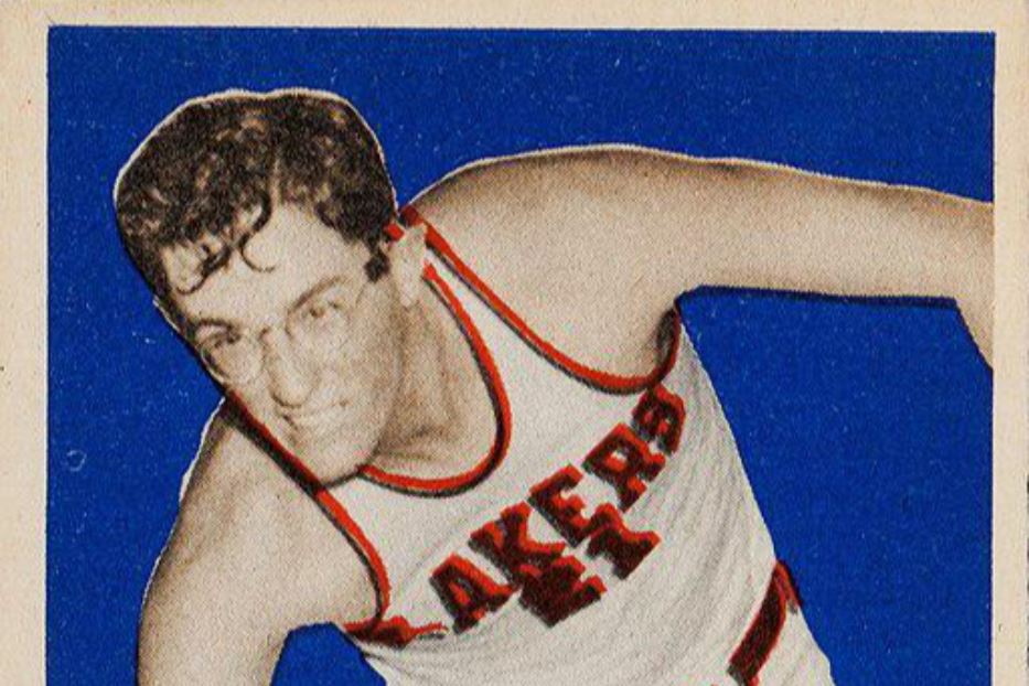 George Mikan (1924-2024)