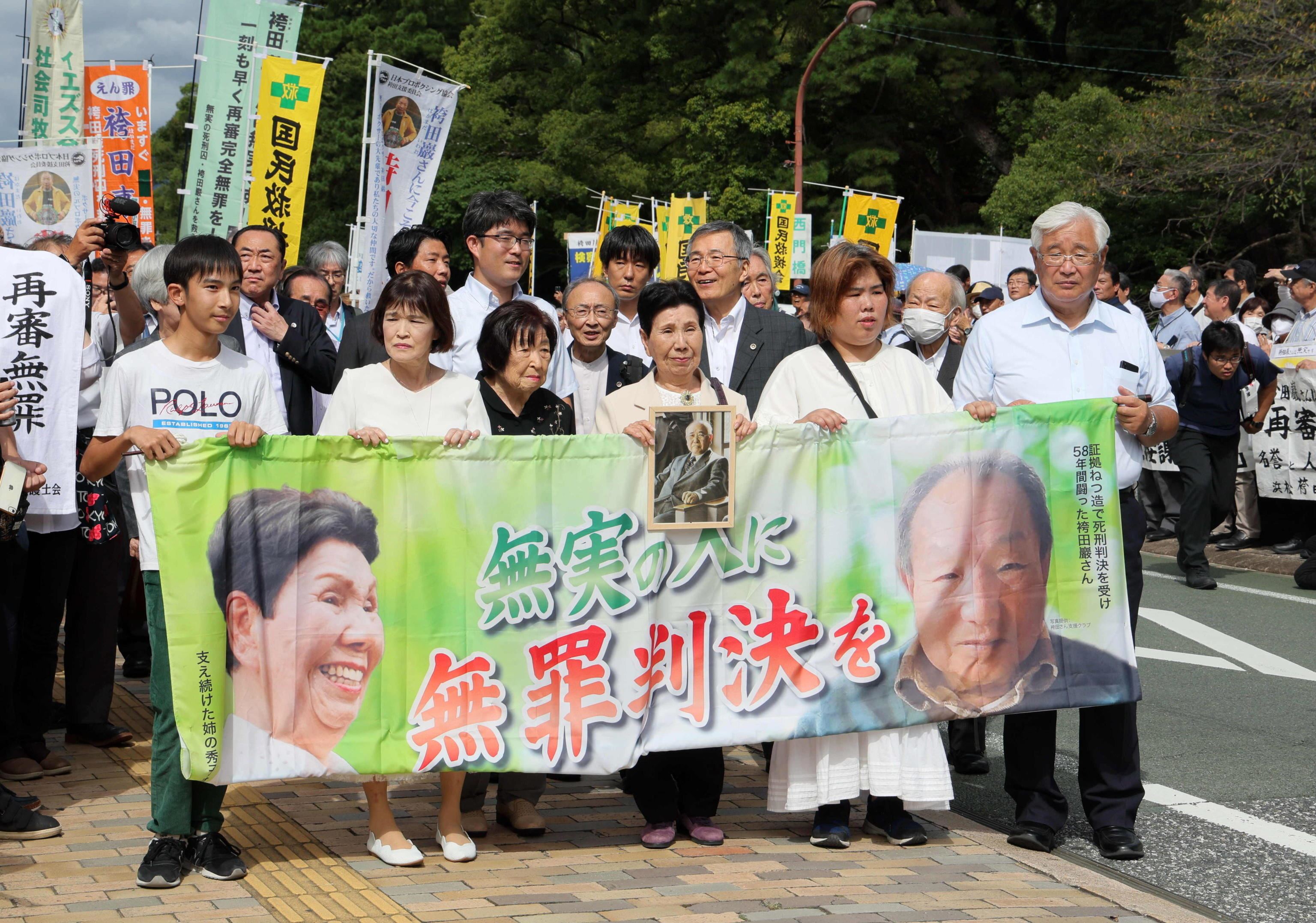 Iwao Hakamada è stato assolto dopo 56 anni nel braccio della morte