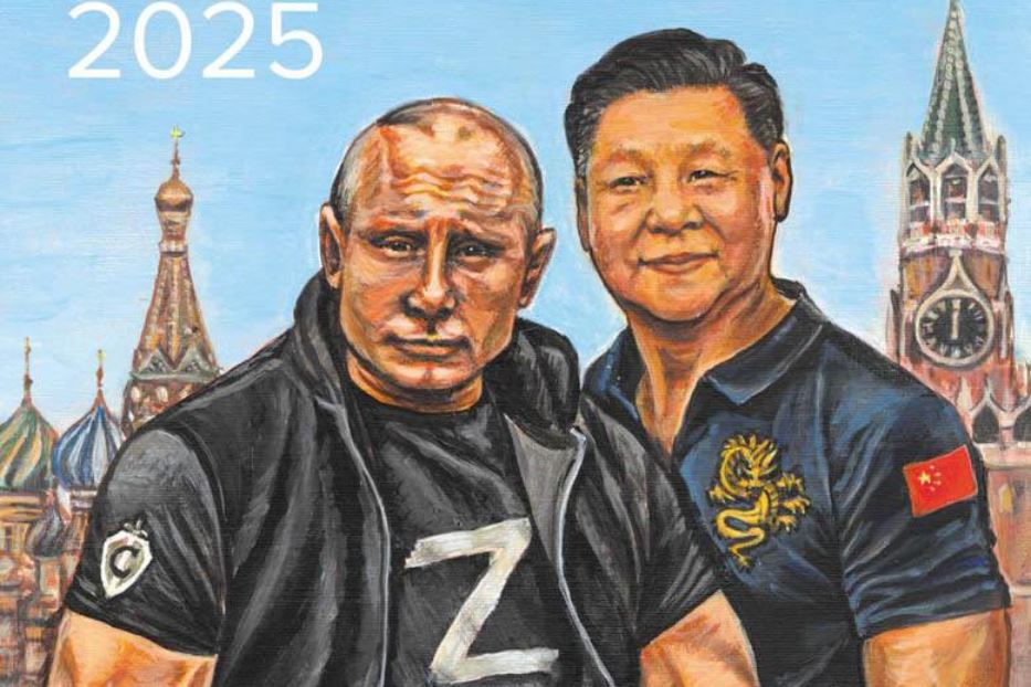 In Russia spopola il calendario dei servizi segreti. In copertina Putin e Xi