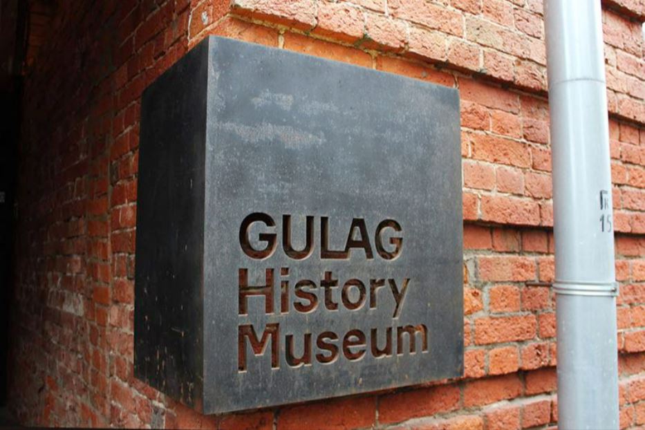 Il Museo del Gulag