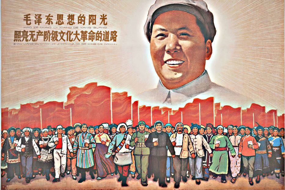 “Il sole del pensiero di Mao Zedong illumina il cammino della Grande Rivoluzione Culturale Proletaria”, 1966