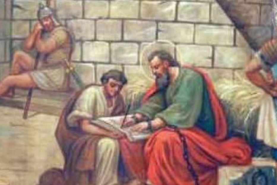 Una raffigurazione di Paolo agli arresti a Roma