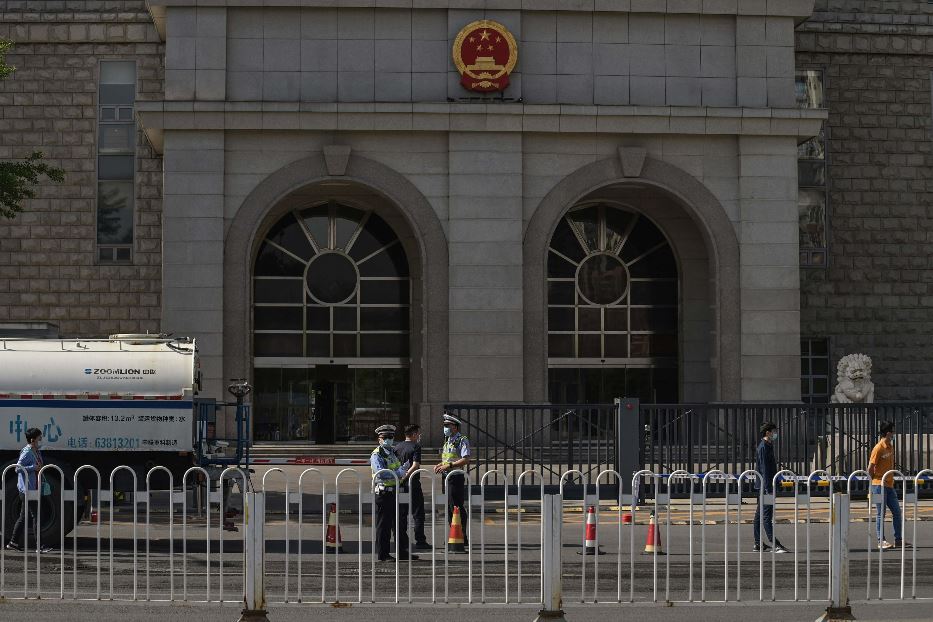 La Corte di Pechino che ha condannato il blogger australiano Yang Hengjun